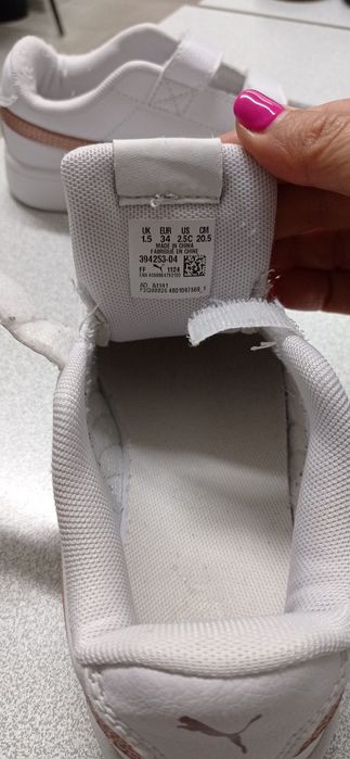 Детски обувки Puma