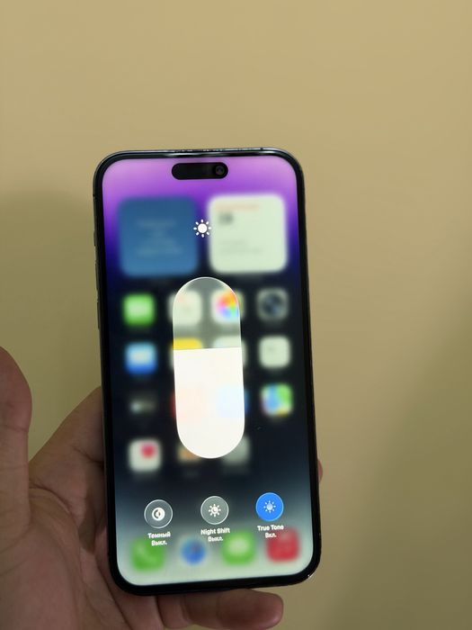 iphone 14 pro max 512