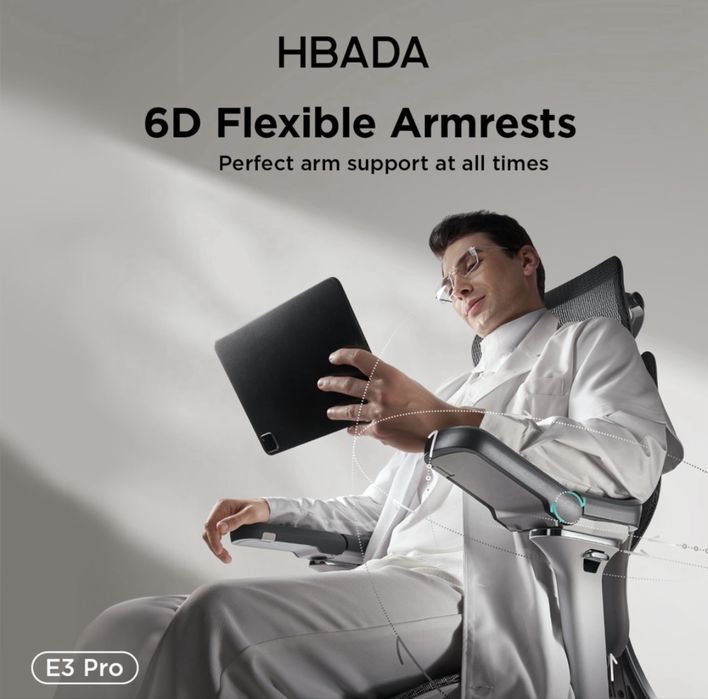 Ергономичен стол HBADA E3 PRO