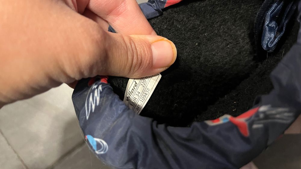 Зимни апрески 34 номер