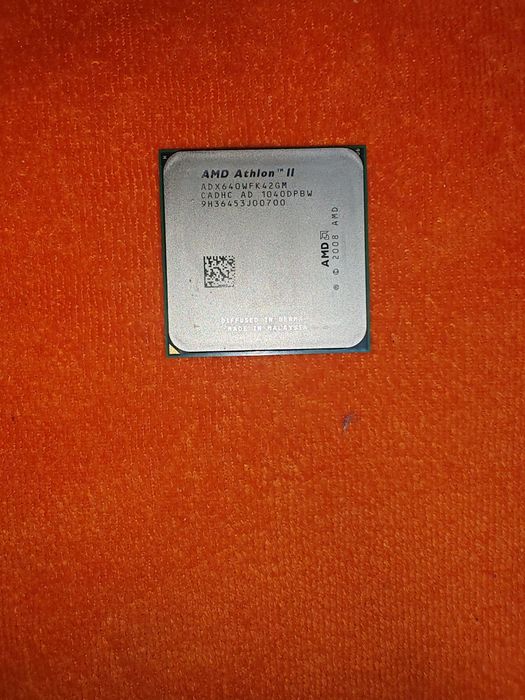 Procesor amd Athlon II