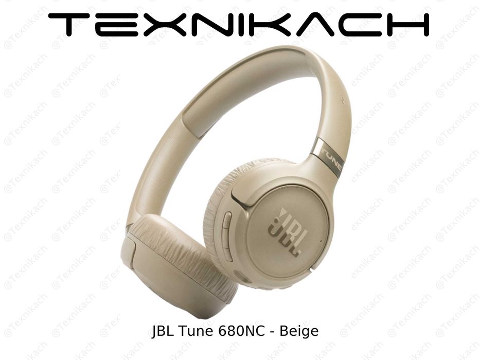 Новый • JBL Tune 680NC • Доставка