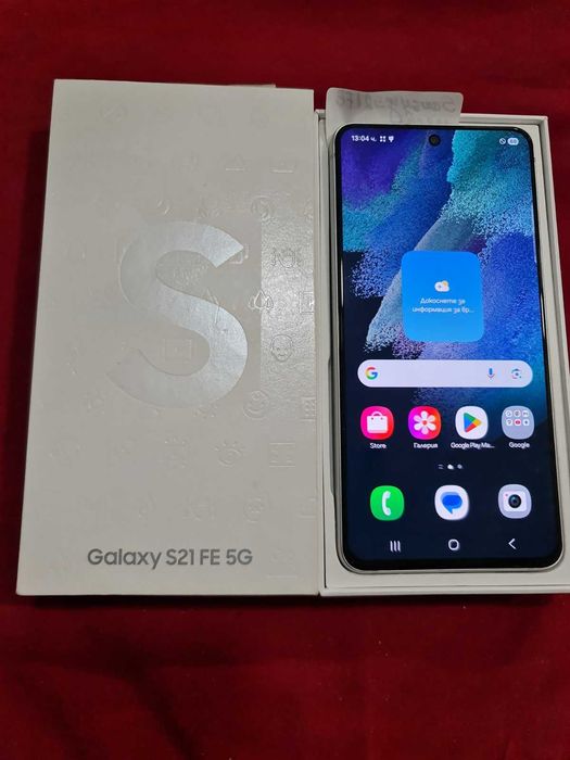 ***Топ Оферта***Samsung S21 FE 128GB