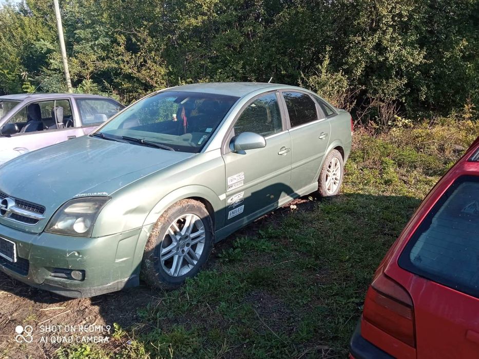 Opel vectra c 2.0i вектра ц 2.0 бензин