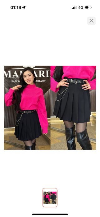 Продам новую юбку