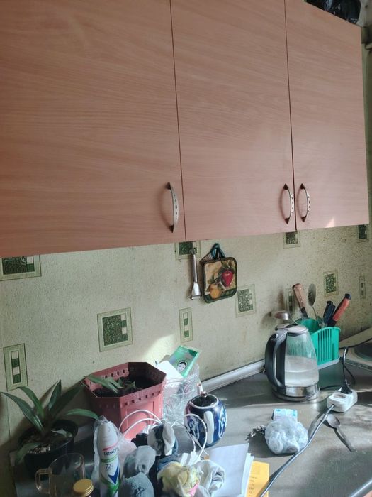 Срочно продаётся 2х кв