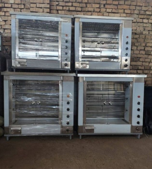 Grel aparat gril aparat giril aparat geril aparat girel aparat gril ap