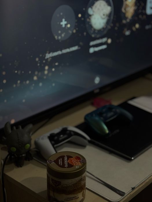 Playstation 5, с подпиской