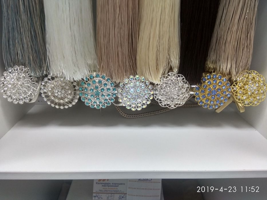 Магниты для штор в ассортименте