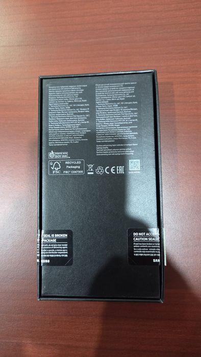 Samsung Galaxy S22
