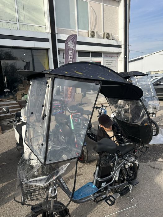 Зонтик для скутера