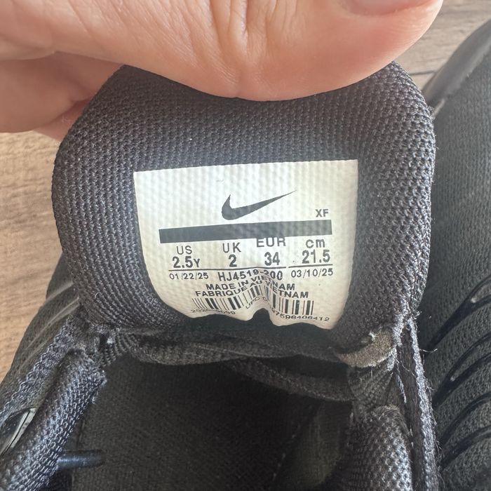 Air max plus all black детски 34