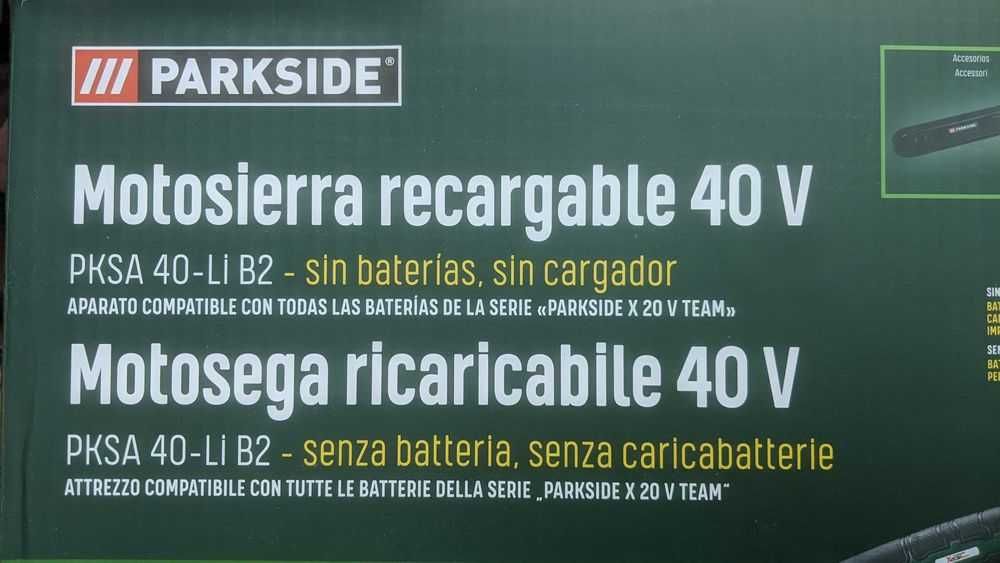 40V Безчеткова Резачка Parkside Верижен Трион Парксайд Чисто нов