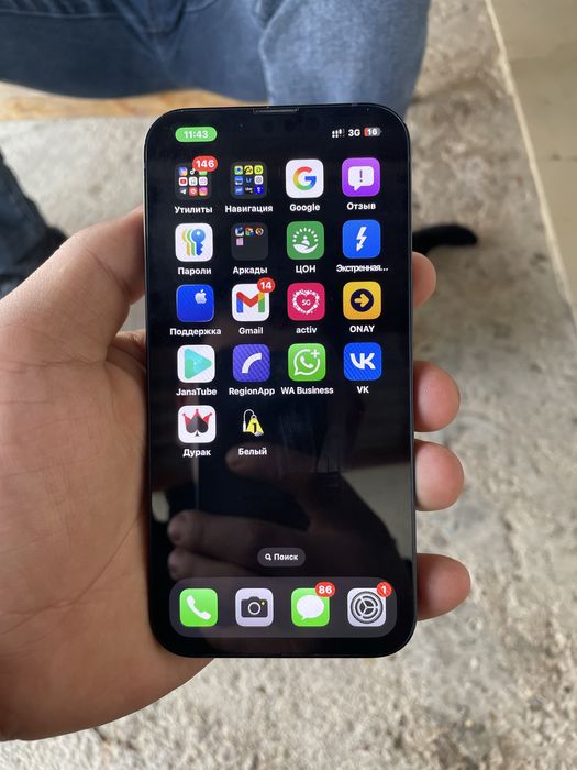 Iphone 13 в идеал