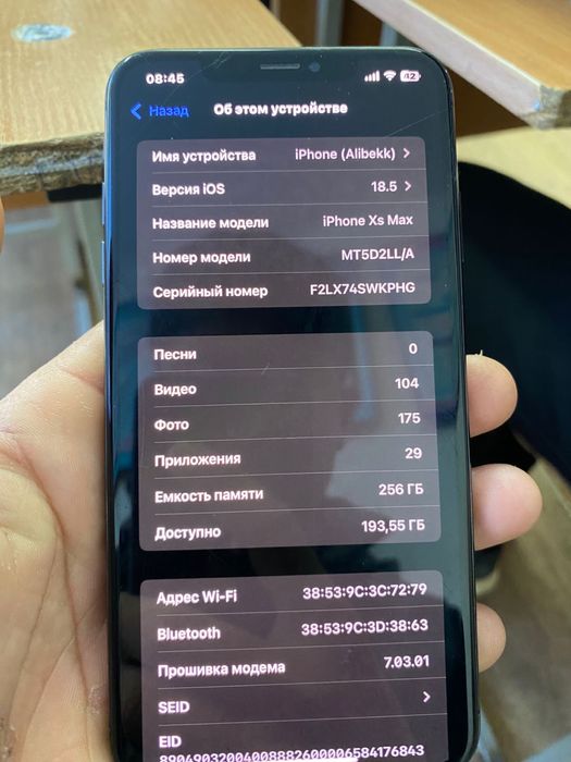 Xs maks айфон хс макс