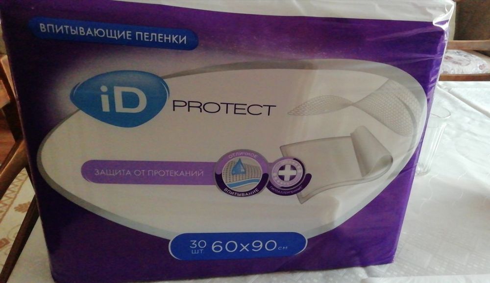 Памперсы, пеленки одноразовые