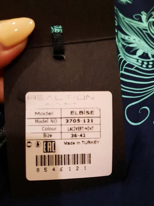 Страхотна нова рокля М р- p