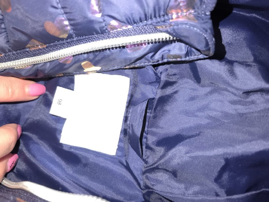 Детски зимни якета