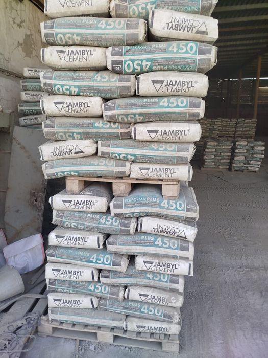 Цемент М400 М500