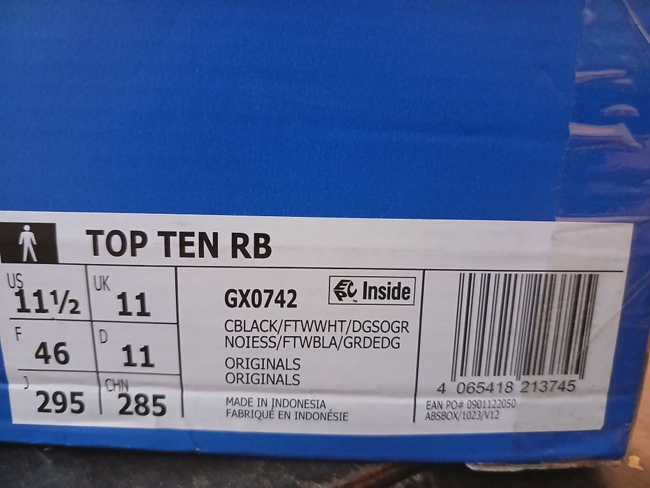 Оригинални маратонки Adidas 46 номер