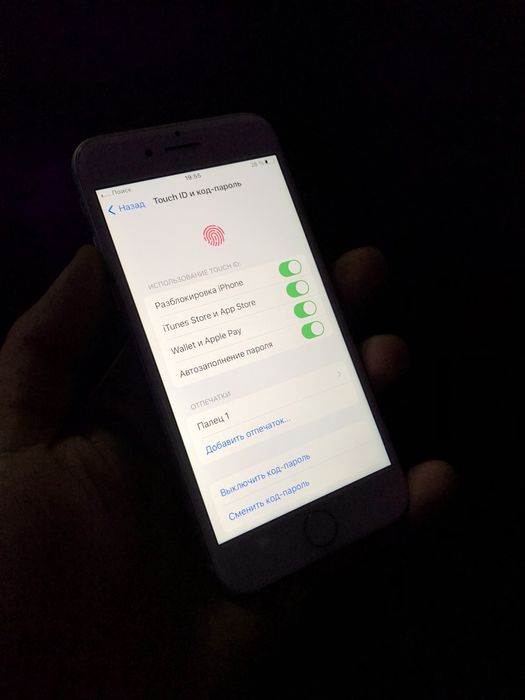 Айфон 7 в продаже