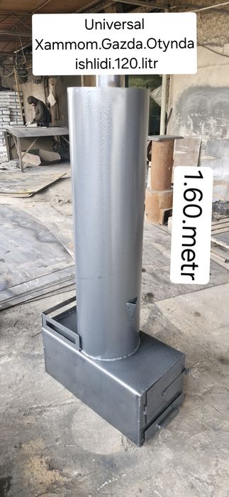 Уй ва хоммомлар учун экономичный иситиш козонлари..1.миллион сом