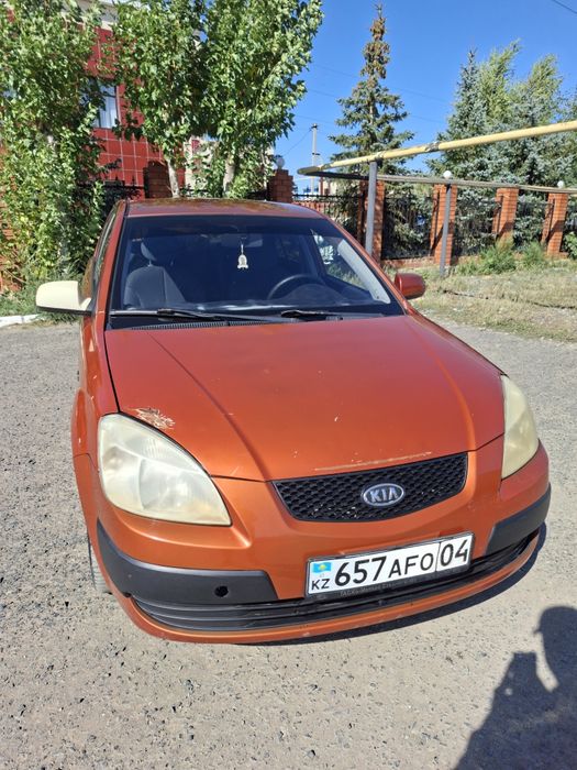Kia Rio 2005г. Учёт 5 летка