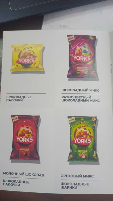 Ищем дистрибьюторов по Казахстану