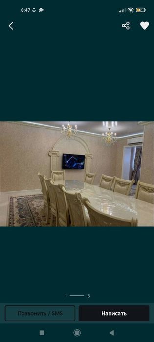 Квартира в новостройке 3/3/9 ,129 кв .кирпич