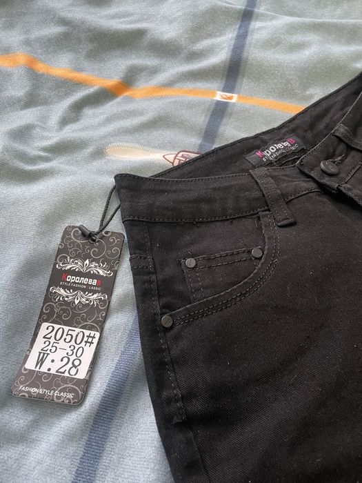 Женские джинсы