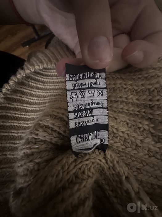Мягкий теплый модный свитер