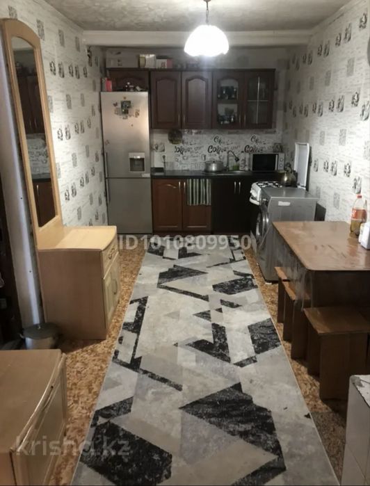 Продам дом 11млн