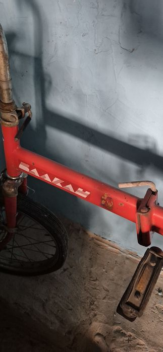 Колело    Балкан и колело зайка 3