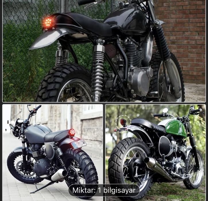 Лед стоп за мотор метален