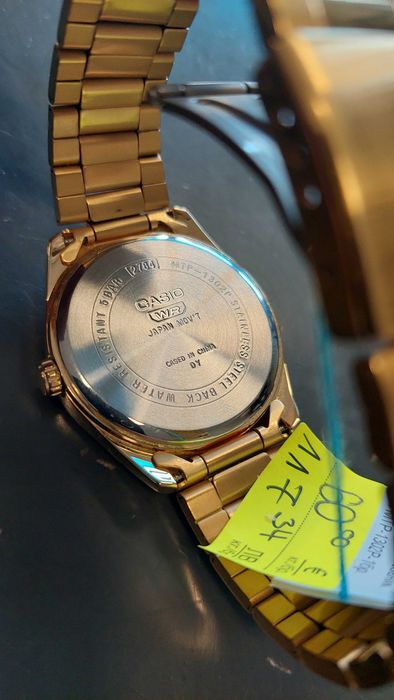 Часовник Casio 2764 GOLD