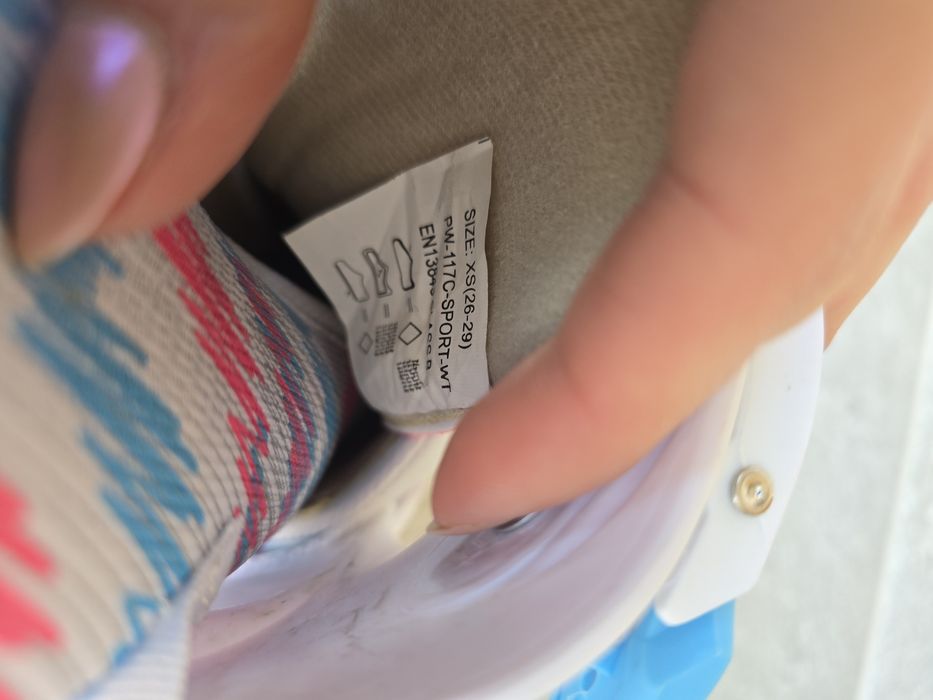 Role reglabile marimea 26 - 29