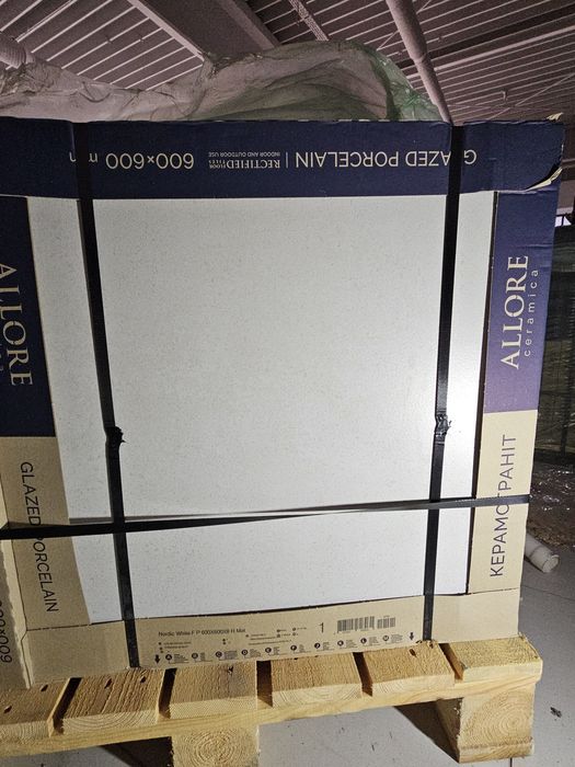 Vand gresie/ ceramica 60x60x0,8 ; portelanata, trafic intens; chit de rosturi