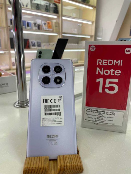Redmi Note 15 256 Gb Black Green Violet
