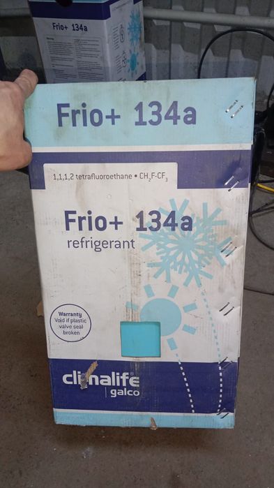 Продам фрион. Производство Бельгия, Китай