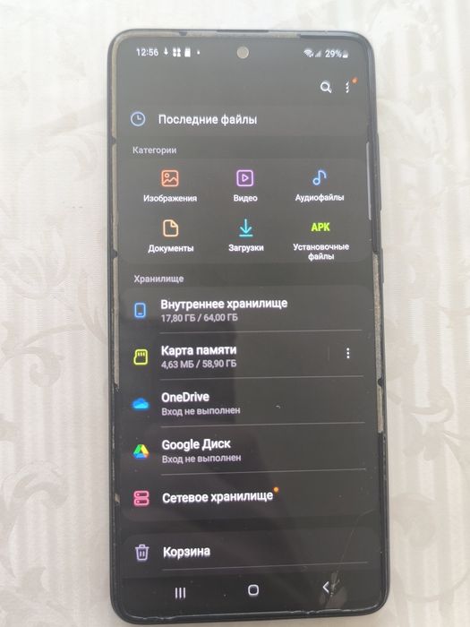 Samsung Galaxy A51 продам срочно