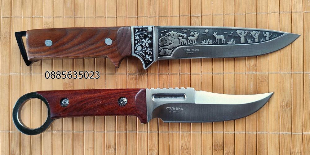 Ловен нож / 2 модела /