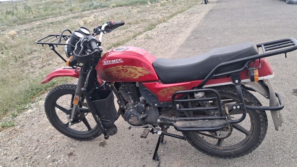 Продается мотоцикл SUZUKI 2026