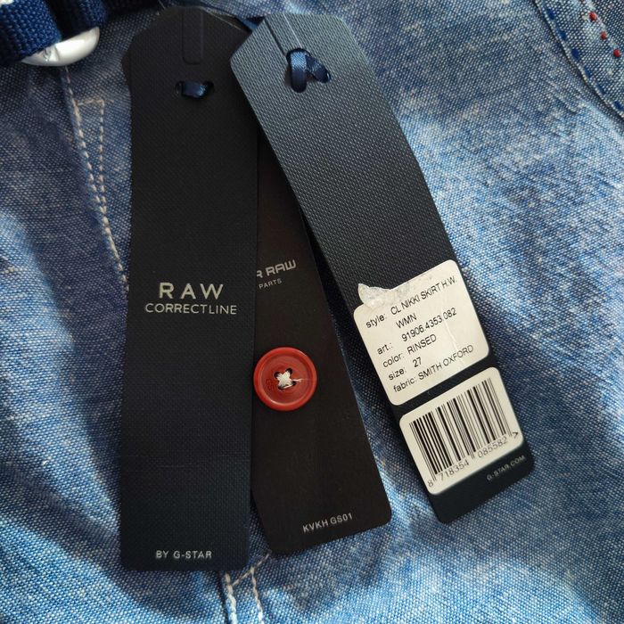 Дамска пола G-STAR RAW.