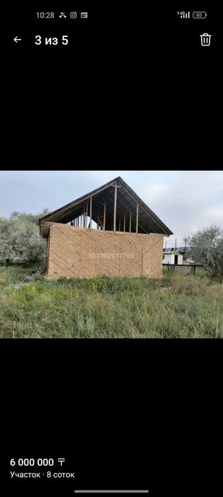 Продам дом в Алатау