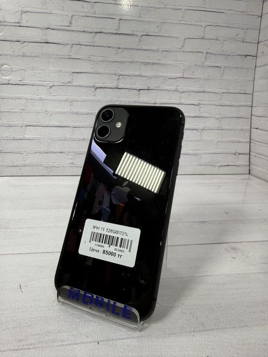 iPhone 11 Айфон 11