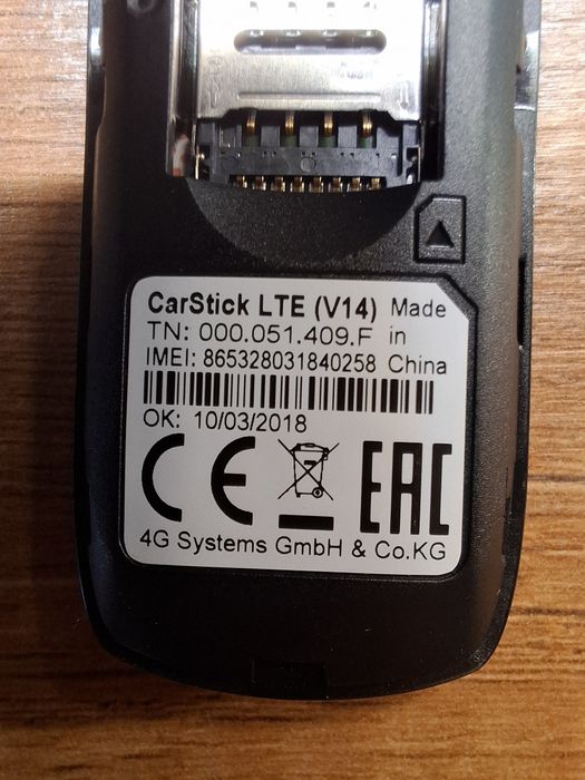 Мобилен интернет