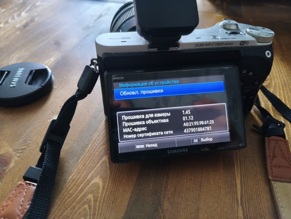 Продам камеру Samsung NX300