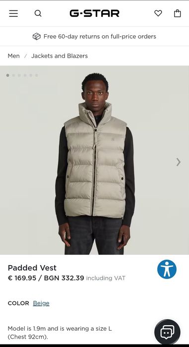 Оригинална грейка елек G-Star Raw Padded L , XL , XXL нов мъжки