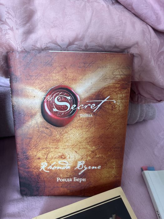 Самые топовые книги !!!распродаю