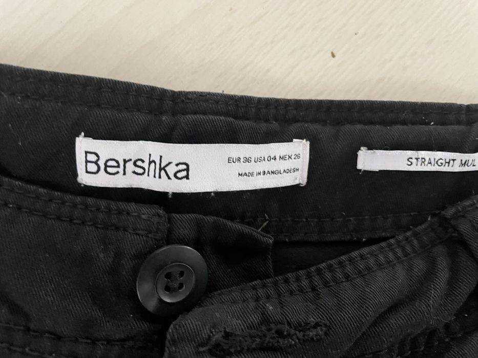 Панталон Bershka